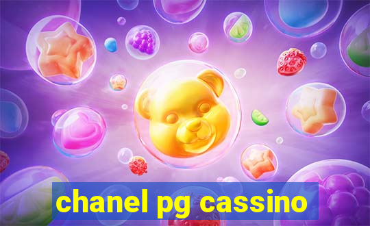 chanel pg cassino